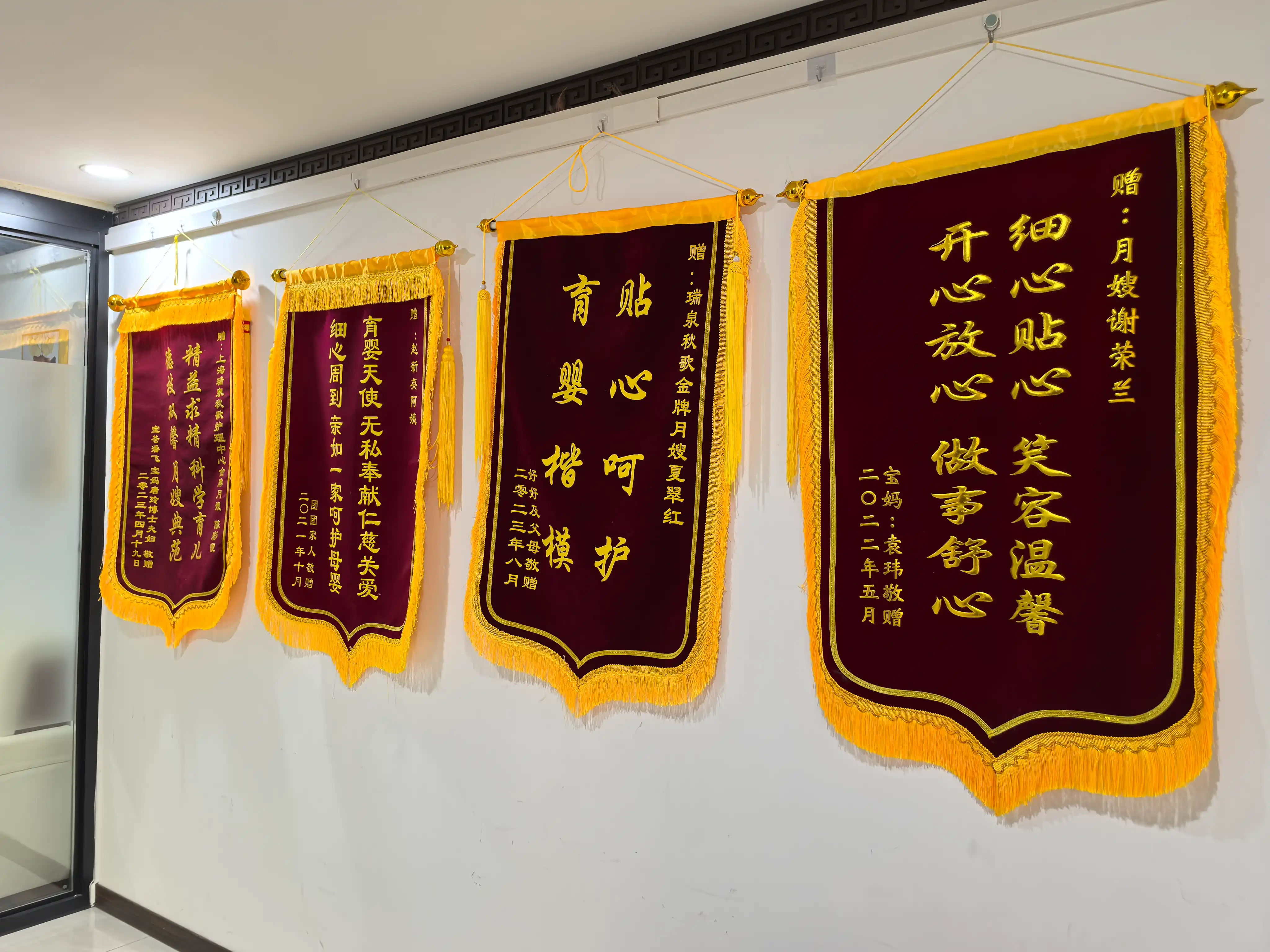 学校环境