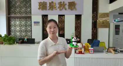 学员风采