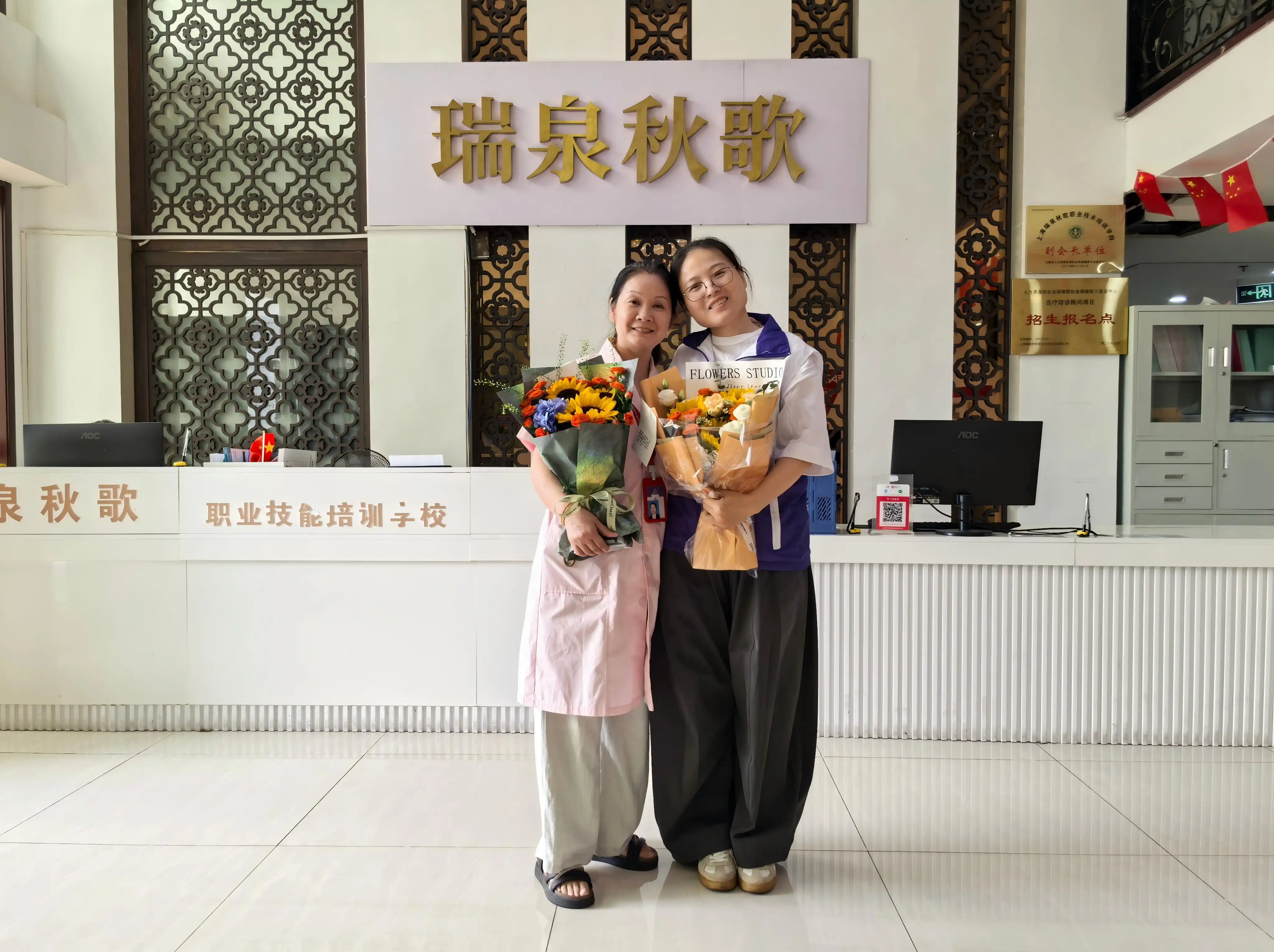 学员风采