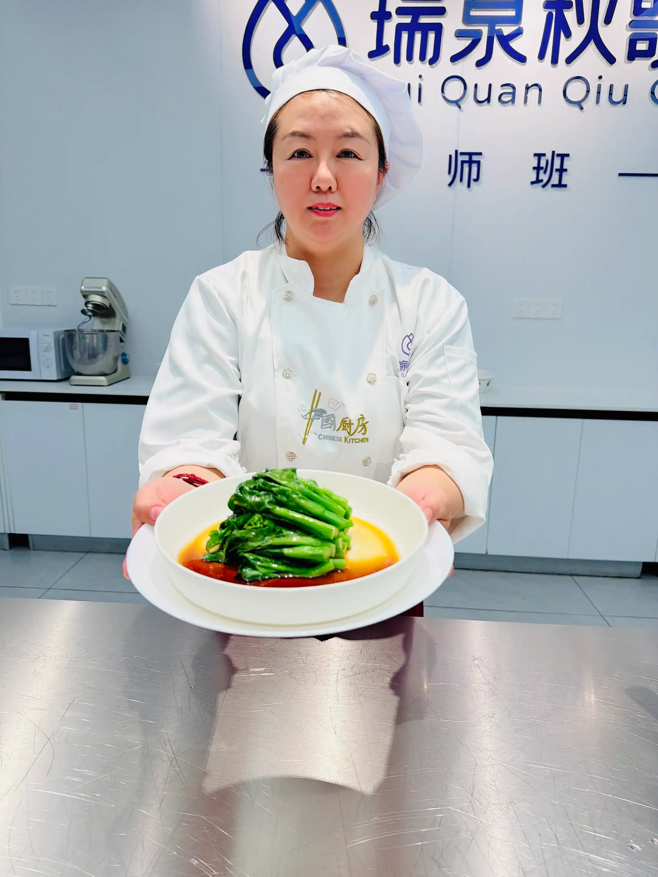 学员风采