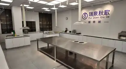 装修后的厨师班