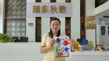 学员风采