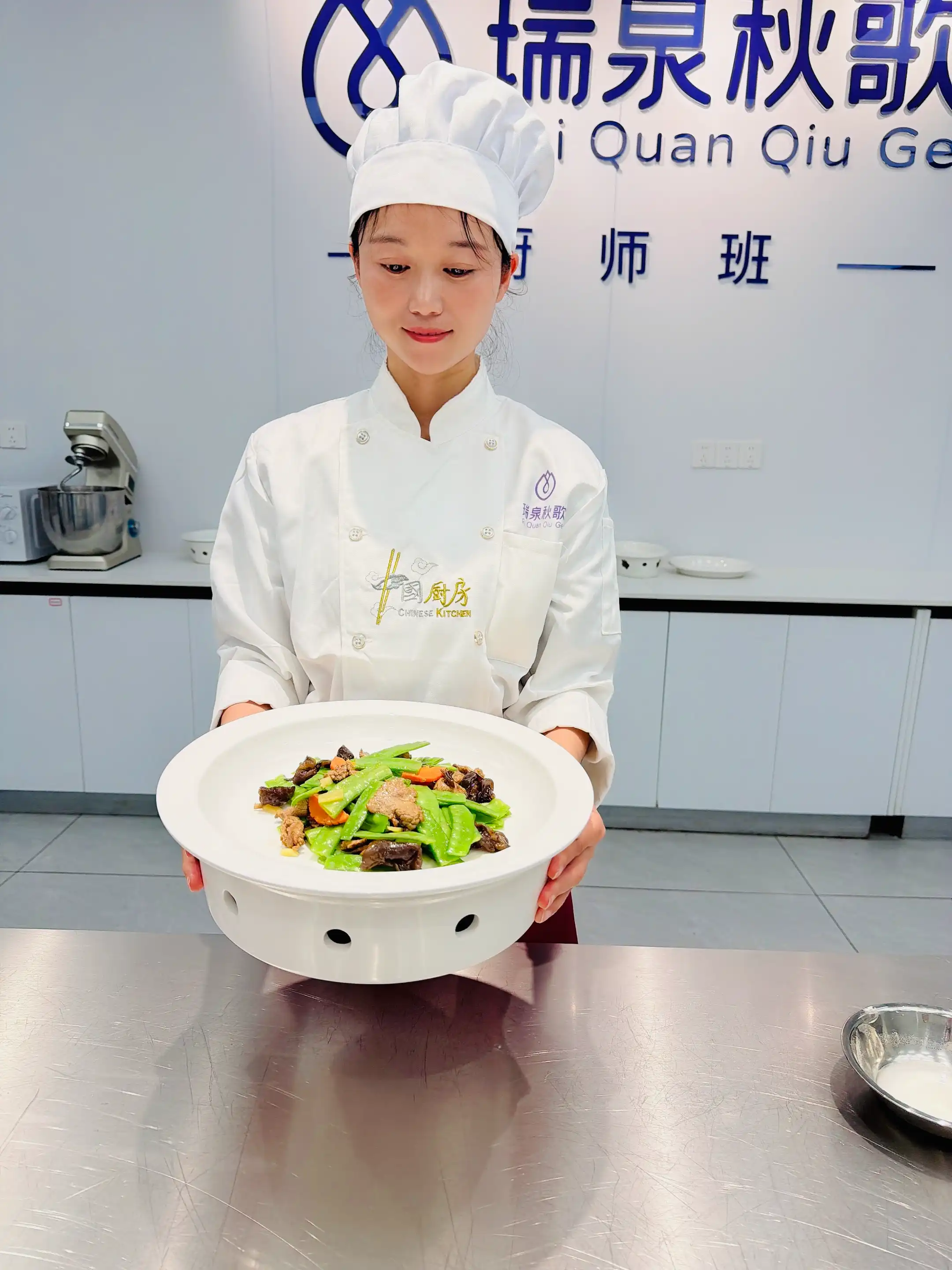 学员风采