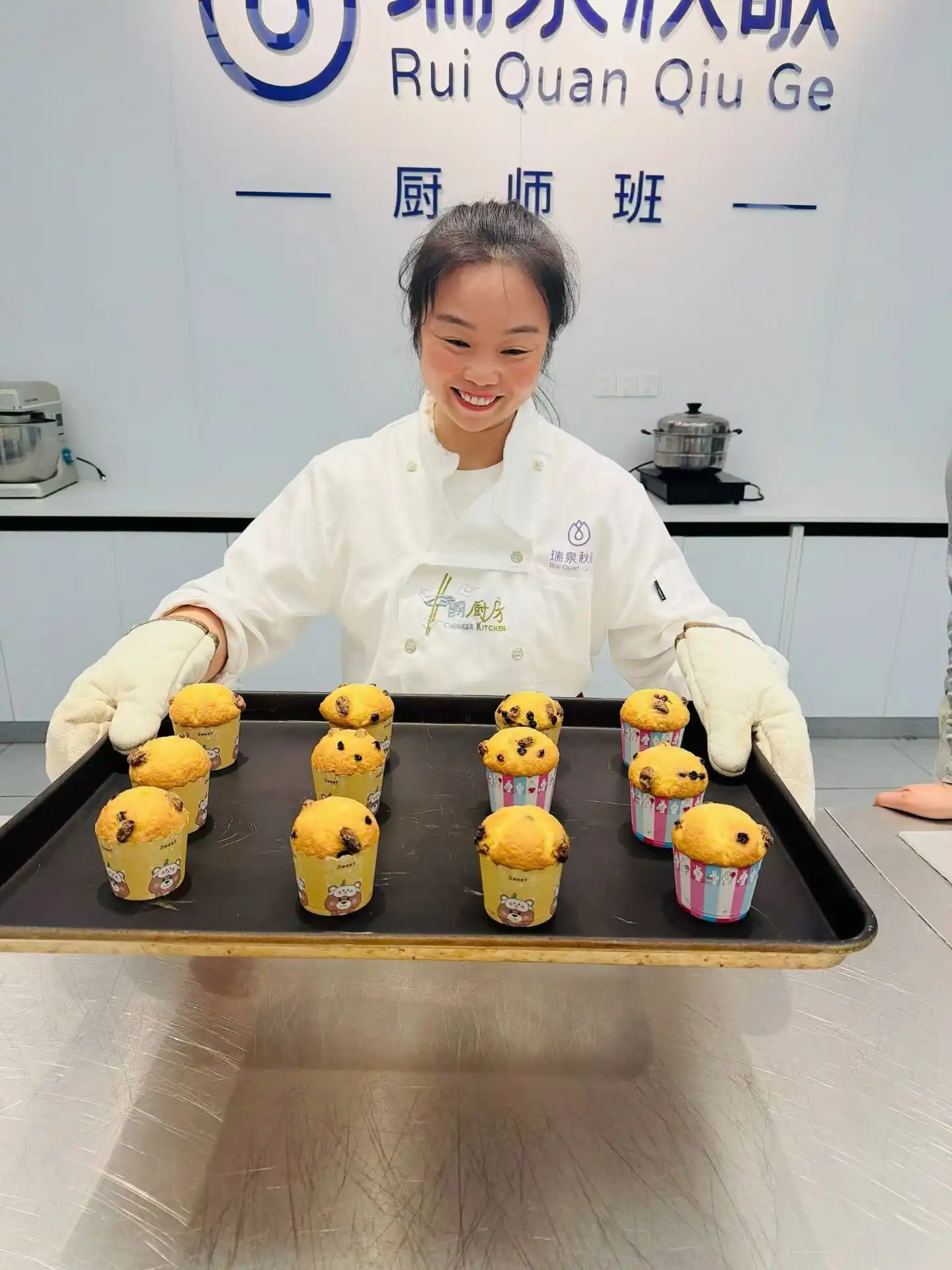 学员风采