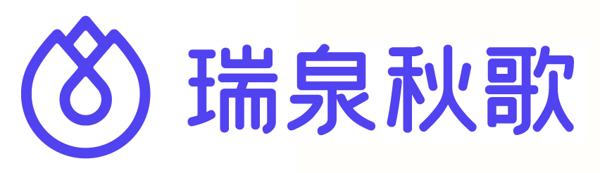 上海瑞泉秋歌